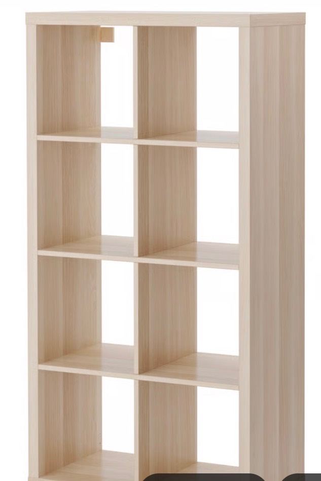 IKEA Kallax 2 x 4 unit