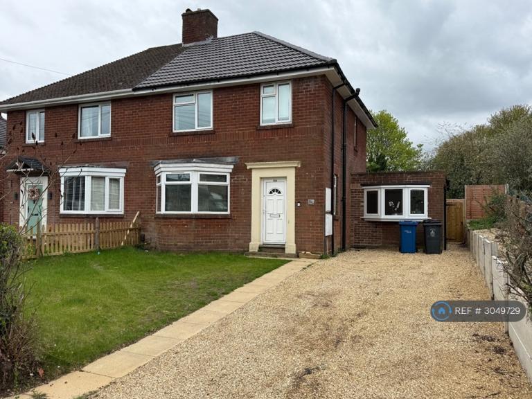 3 bedroom house in High St, Burntwood, WS7 (3 bed) (#3049729)