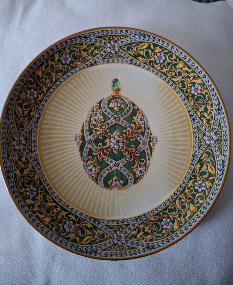 Decorative Collectors Plate