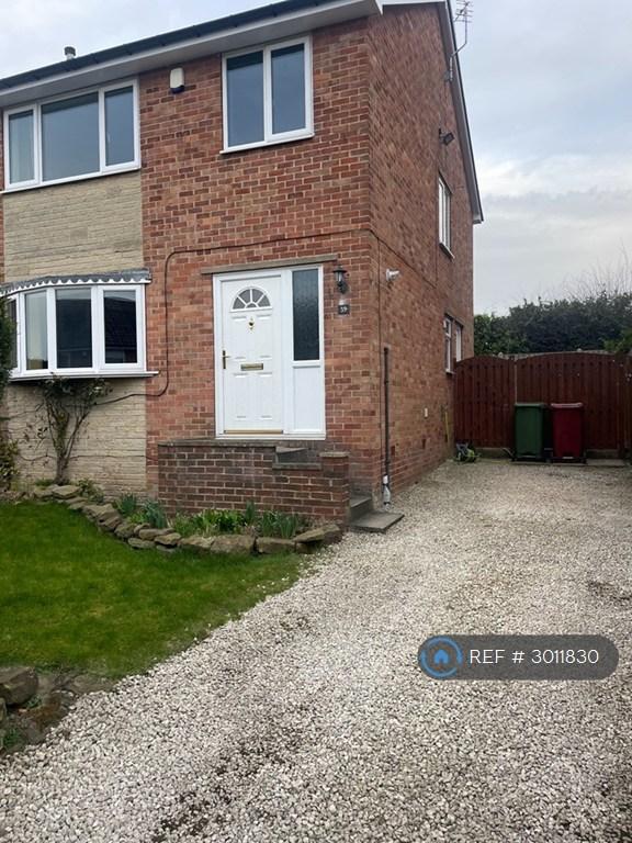 3 bedroom house in Salisbury Avenue, Dronfield, S18 (3 bed) (#3011830)