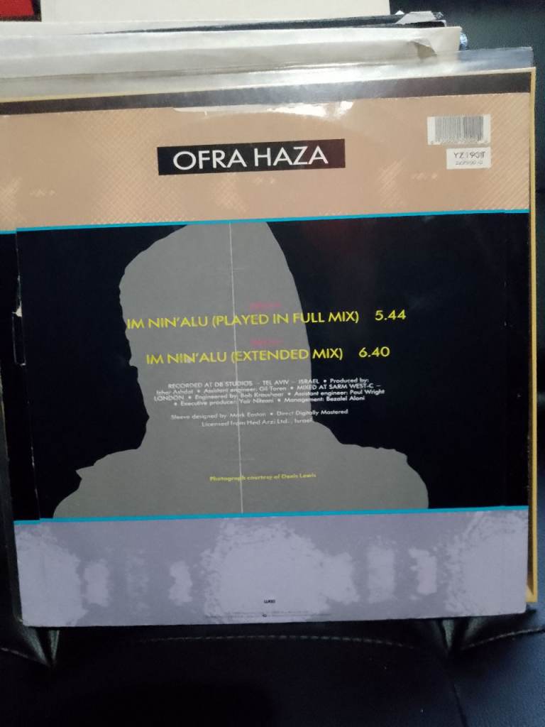 Ofra Haza - Yemenite Songs - LP 1985 Globe Style ORB006 + 12" single