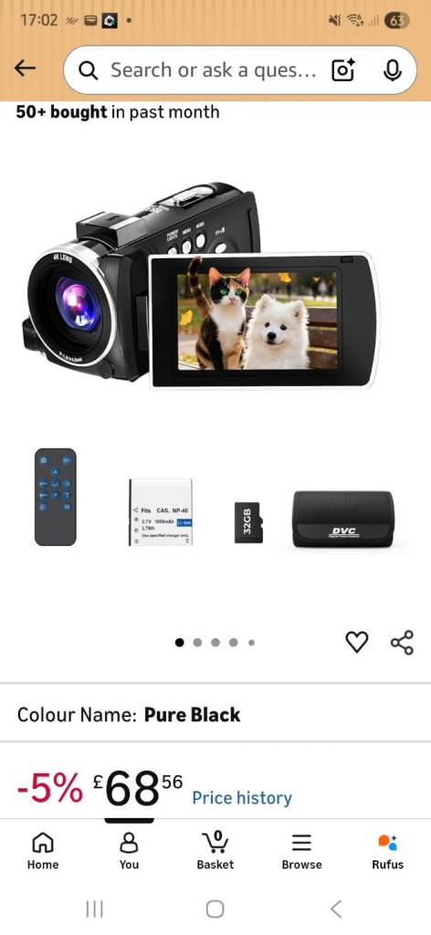Camcorder
