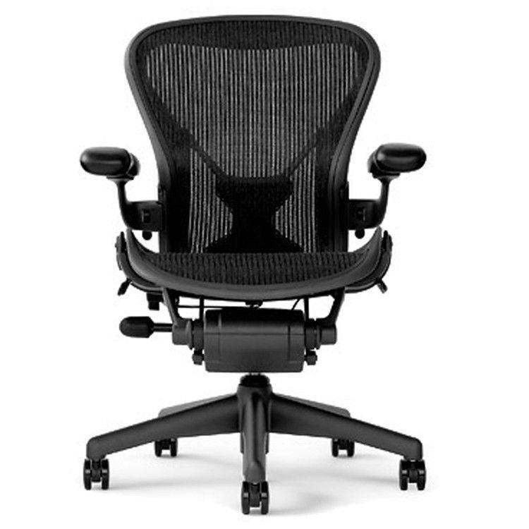Herman Miller Aeron Posturefit - Size B - Black - Fully Loaded - MK2
