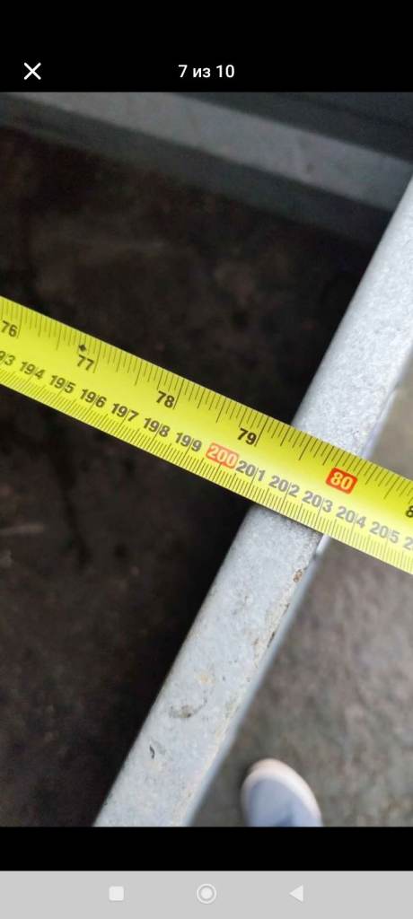 Martz  AL-KO  trailer 