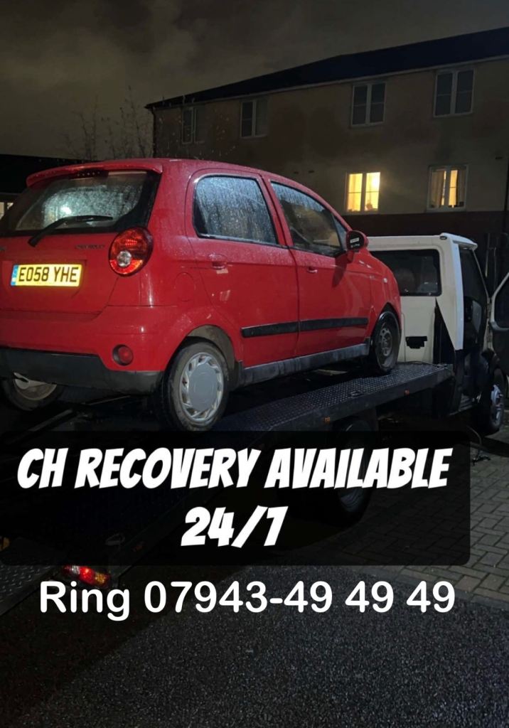 Cheap recovery service 