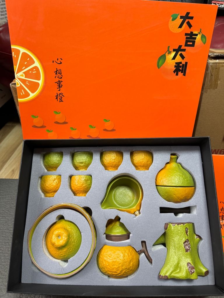 Orange tea set brand new in box