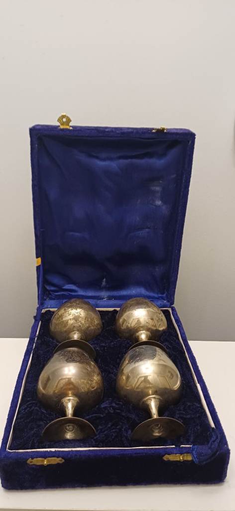 Vintage Set of 4 EPNS Cups Goblet Silver Plated Sheffield England 