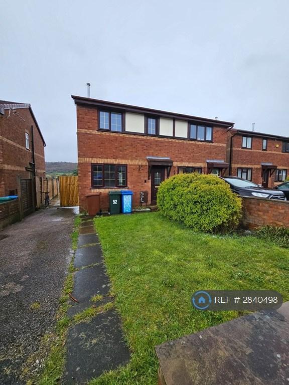 3 bedroom house in Pennine Road, Chorley, PR6 (3 bed) (#2840498)