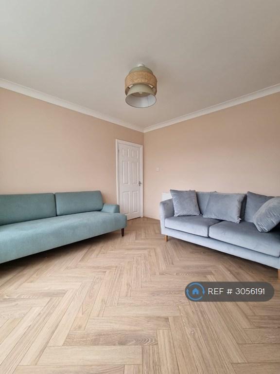 1 bedroom in Tile Hill Lane, Coventry, CV4 (#3056191)