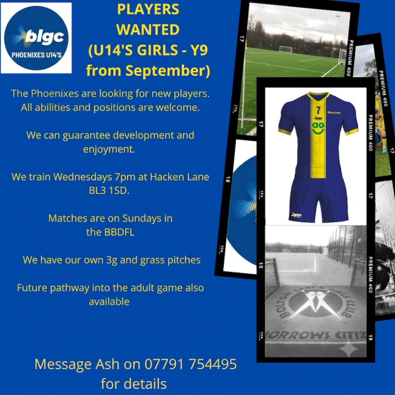 U14's Girls Football Team Players Wanted 