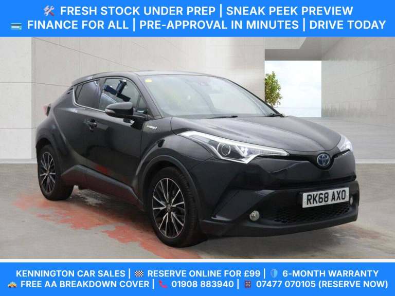 2018 Toyota C-HR 1.8 Hybrid Excel 5dr CVT HATCHBACK PETROL/ELECTRIC Automatic