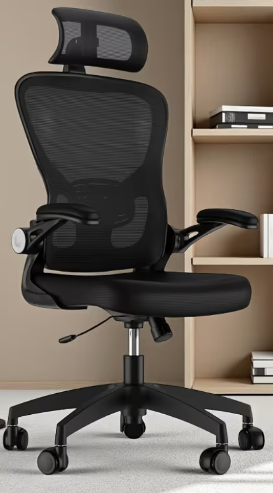 Black Office chair