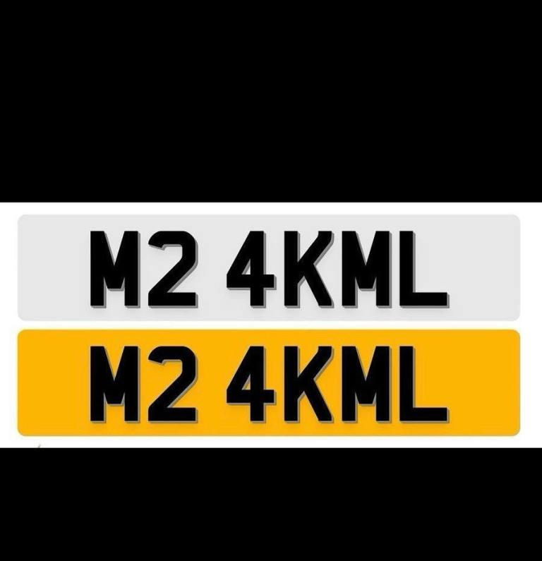 AKMAL private number plate 
