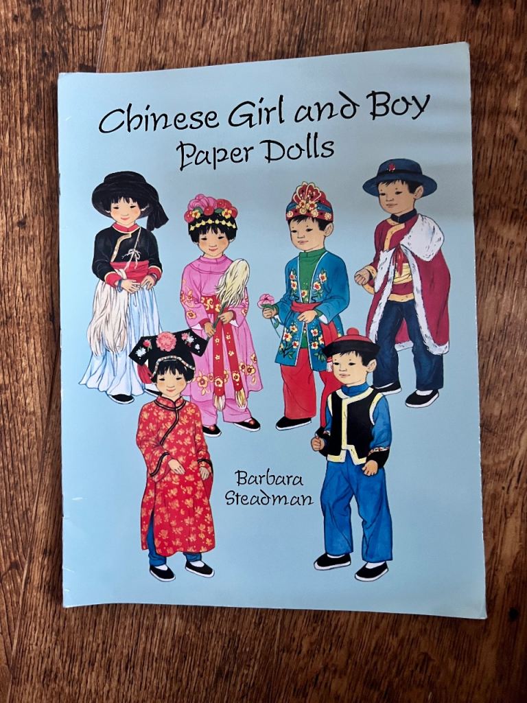 Chinese Girl and Boy Paper Dolls Book by Barbara Steadman