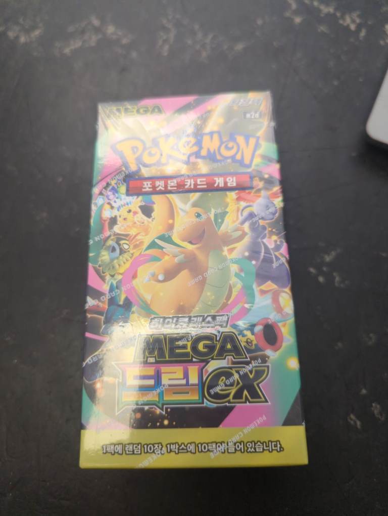 Pokemon Mega Dream Ex Booster 