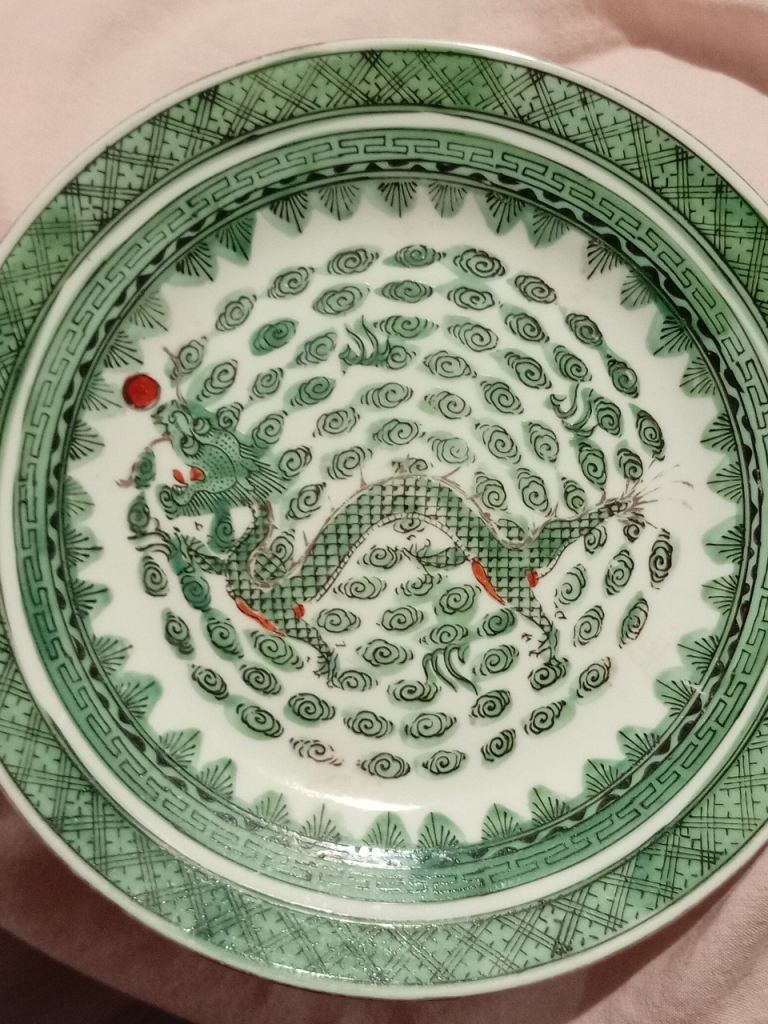 image for Vintage dragon plate 