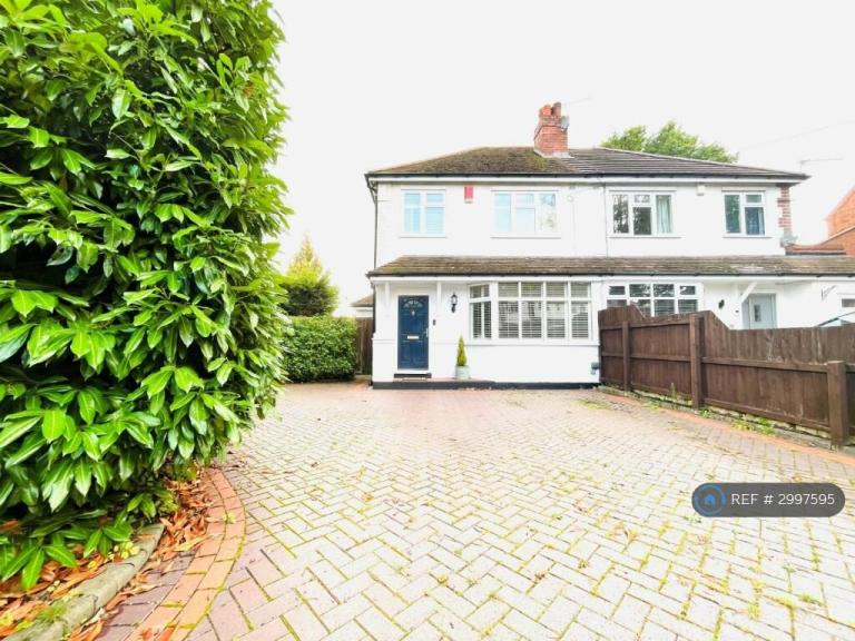 3 bedroom house in Danford Lane, Solihull, B91 (3 bed) (#2997595)