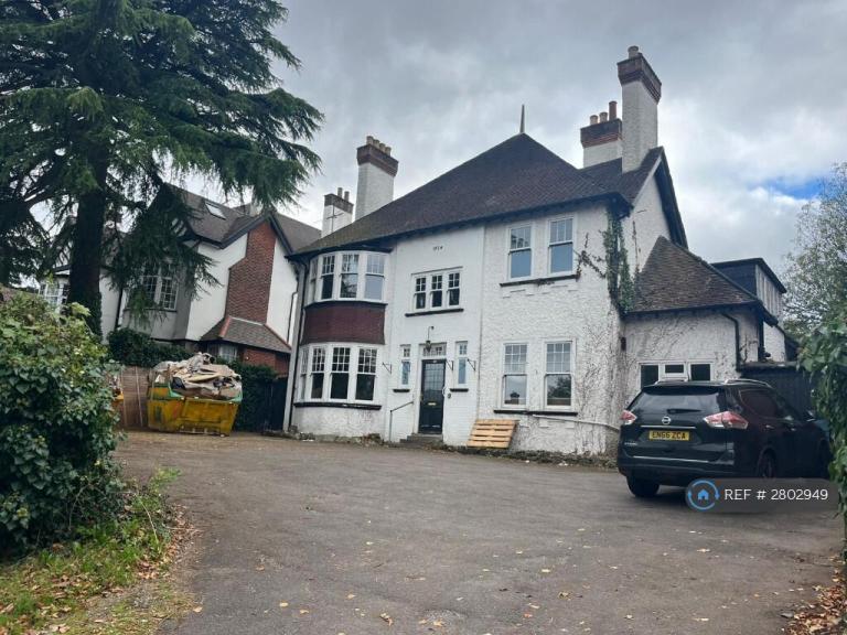 8 bedroom house in Lichfield Road, Sutton Coldfield, B74 (8 bed) (#2802949)