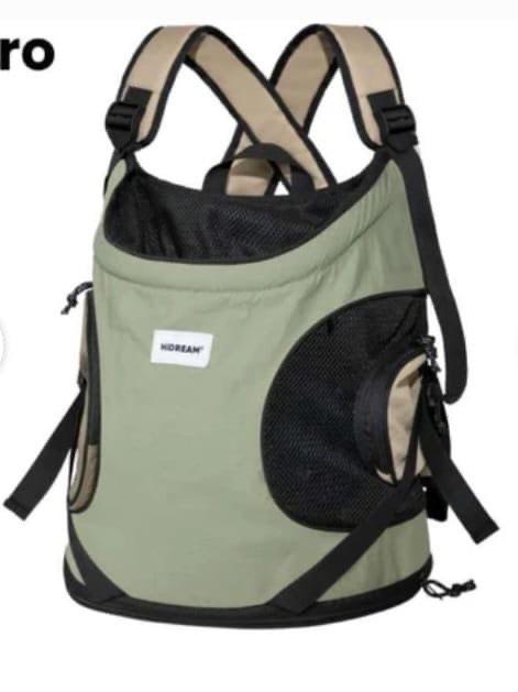 Cuddle baby front pet carrier back pack