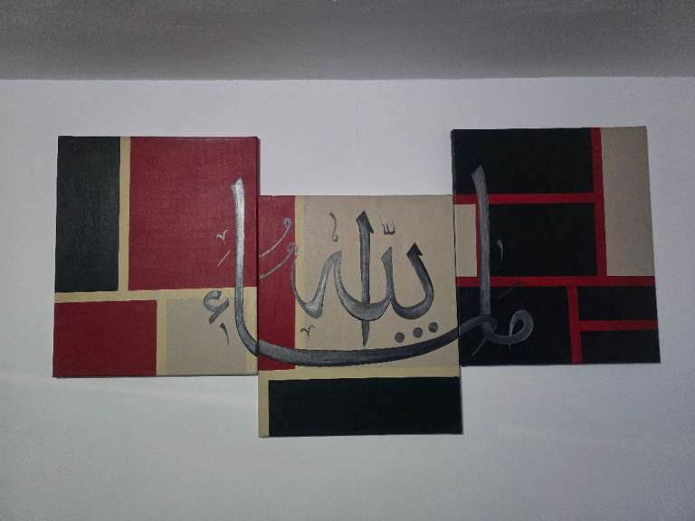 Arabic Calligraphy Art Canvas