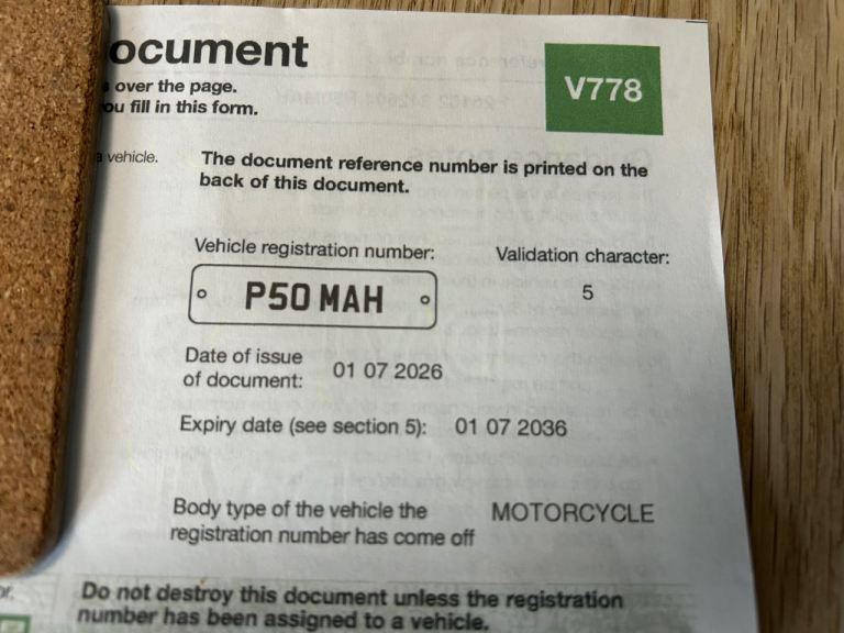 Private Number Plate P50 MAH 