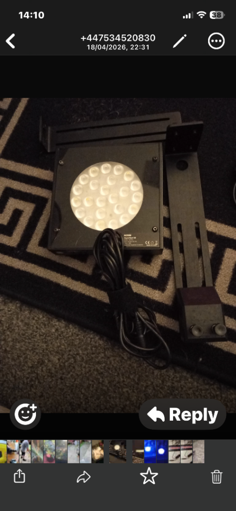 Marine tank light as new 