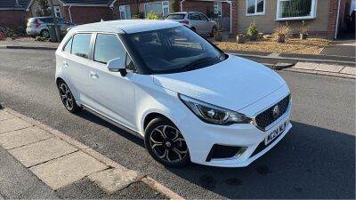 2024 MG MG3 1.5 VTi-TECH Exclusive 5dr [Navigation] HATCHBACK PETROL Manual