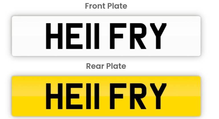Private plate
