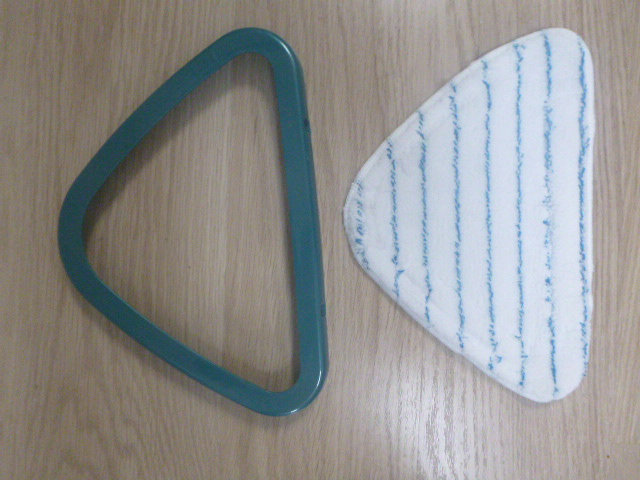 Carpet Glider & 3 New Pads for Beldray All Floors Steam Cleaner. NEW, REDUCED