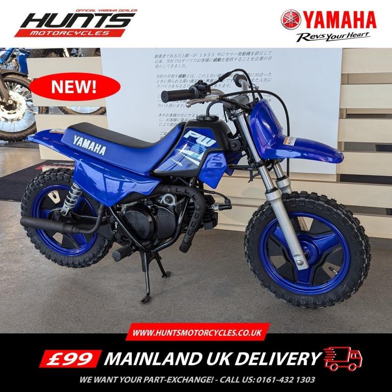 IN STOCK NOW - Brand New Yamaha PW50 Junior Off-Road Bike. Ready To Ride £2,100