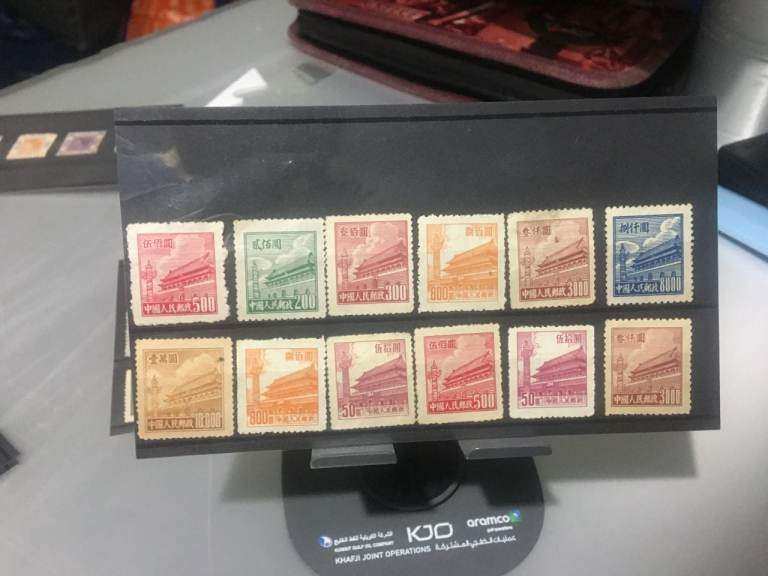 CHINA STAMPS UNUSED 1950' Gate of Heavenly Peace