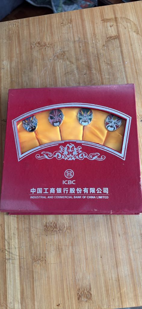 Set of collectible metal bookmarks featuring traditional Chinese Peking Opera facial makeup designs,