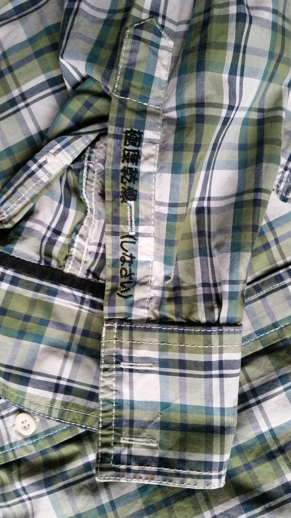 Men's Shirt - Superdry - Medium
