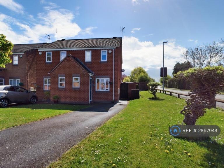 2 bedroom house in Meadows Edge, Leicester, LE19 (2 bed) (#2867948)