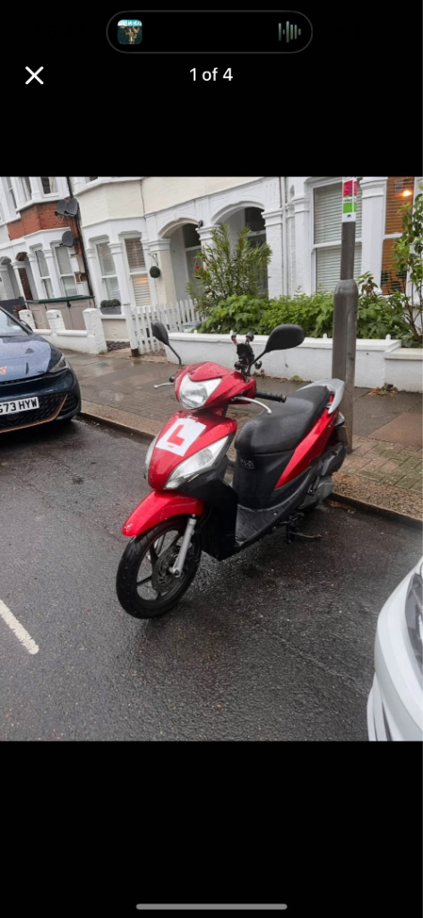 Honda, VISION, 2017, 108 (cc) INCLUDES BIKE JACKET