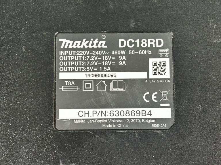 MAKITA DC18RD 
