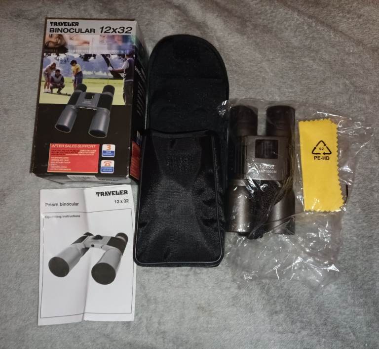 BINOCULARS TRAVELER  12X32 