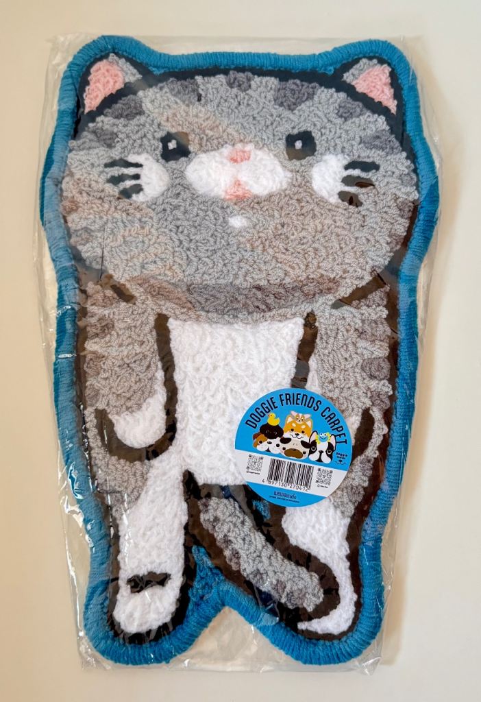 New Cat Shaped Rug/Mat - Multicoloured, Unused