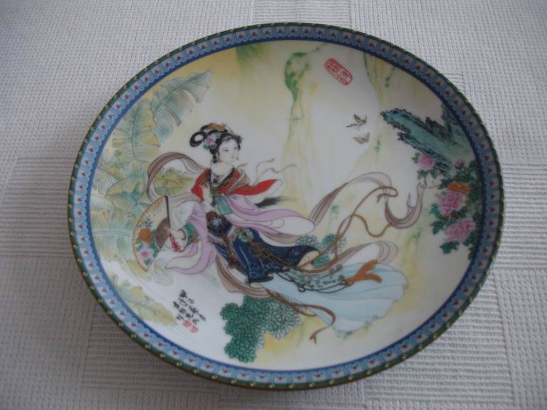 22 cm Chinese boxed plate 