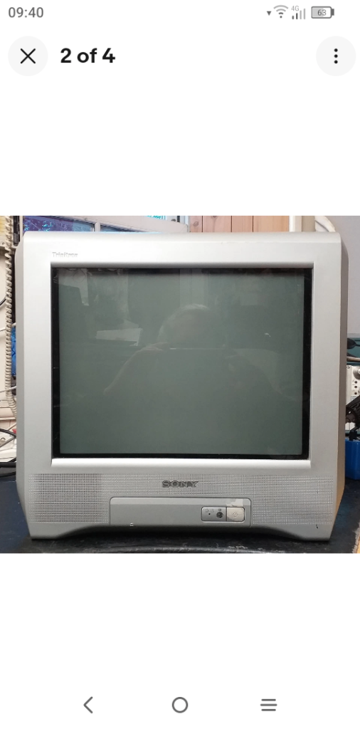 Wanted Sony Trinitron 14 inch TV 