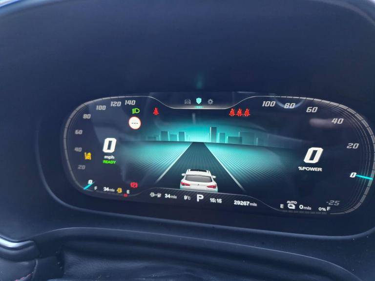 2023 MG MG HS 1.5 T-GDI PHEV SE 5dr Auto ESTATE PETROL/ELECTRIC Automatic