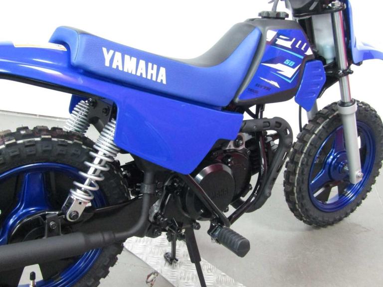 2026 Yamaha PW50
