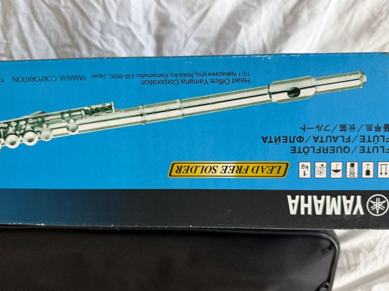 Yamaha 222 YFL Flute