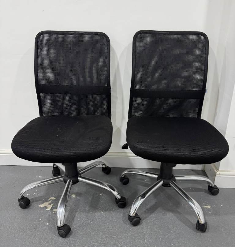 HOME OFFICE CHAIR