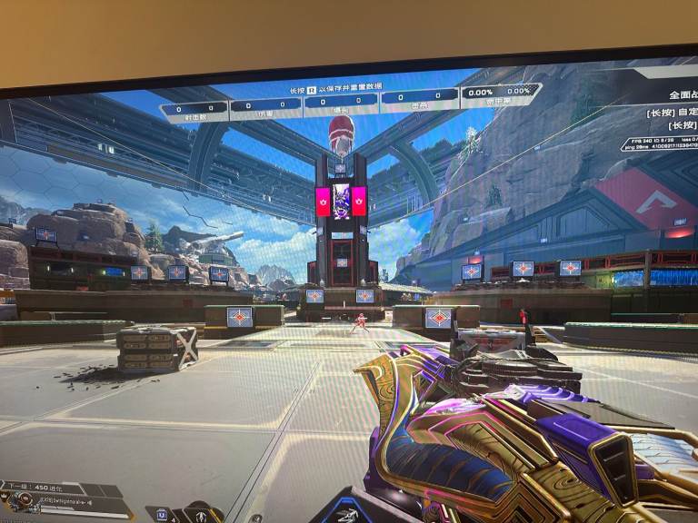 acer Nitro XV272WU2 27 inch Quad HD (2560 x 1440) Gaming Monitor - 240Hz