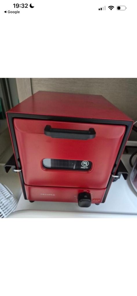 Recolte Slide Rack Oven Delicat - Red, Good Condition