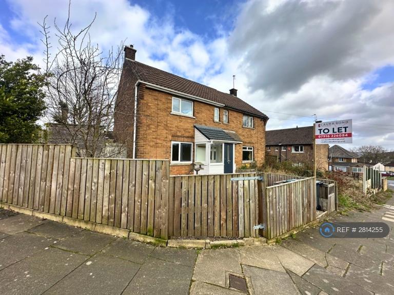 2 bedroom house in Haigh Beck View, Bradford, BD10 (2 bed) (#2814255)