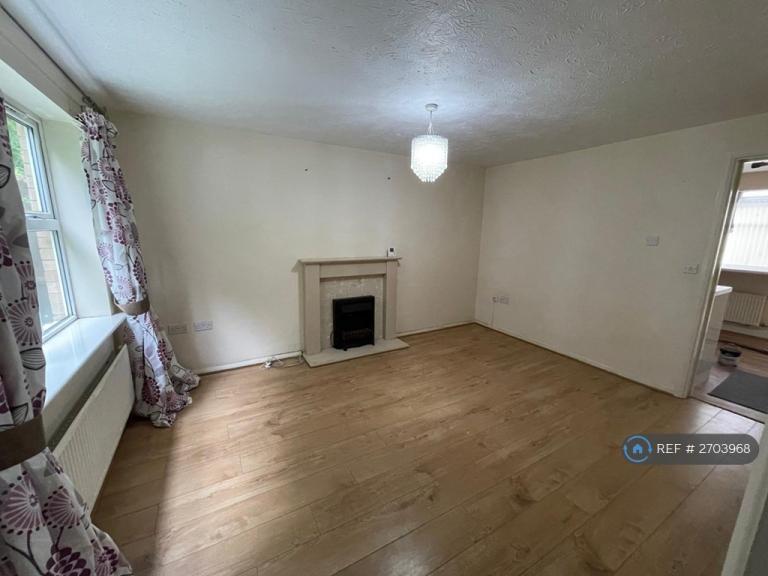 4 bedroom house in Kildrummy Close, Chellaston, Derby, DE73 (4 bed) (#2703968)