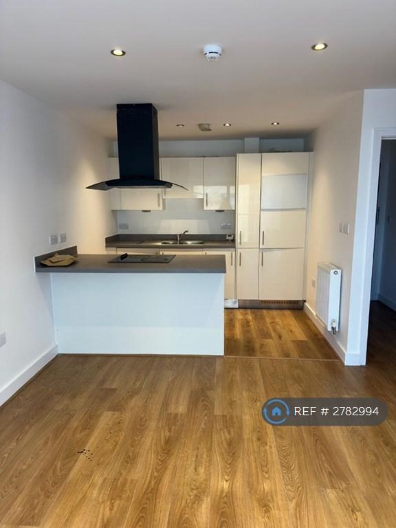 2 bedroom flat in Woolner's Way, Stevenage, SG1 (2 bed) (#2782994)
