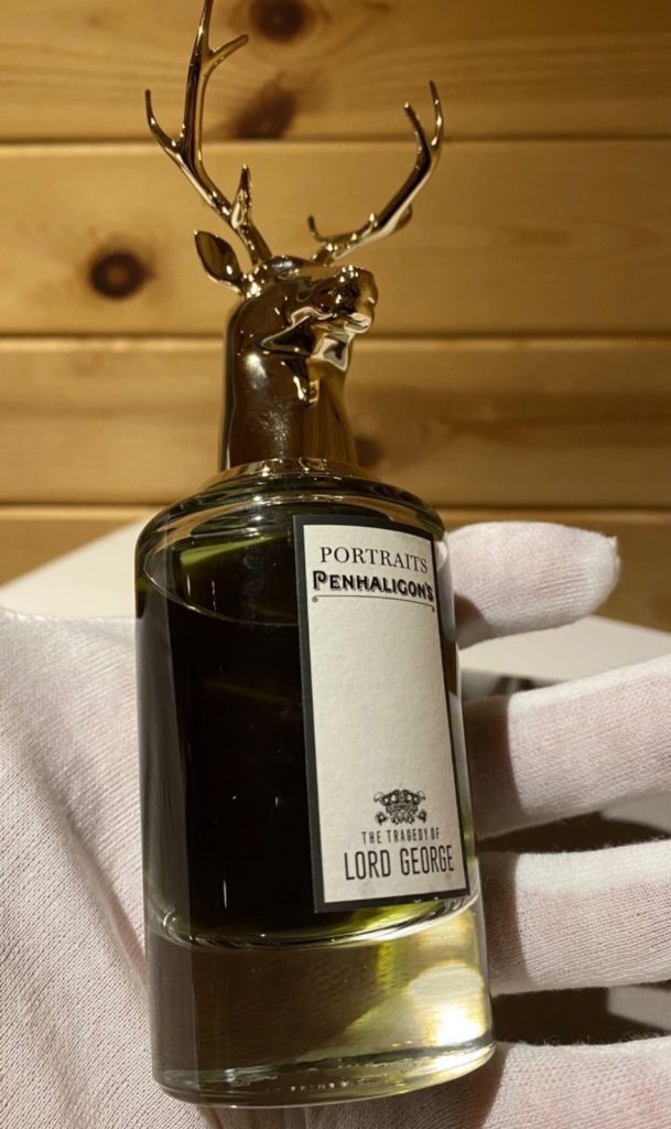 Penhaligon's Lord George 75ml -New -Just No Box Unused Sealed